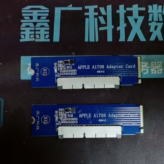 <strong>APPLE A1708  Adapter board</strong>